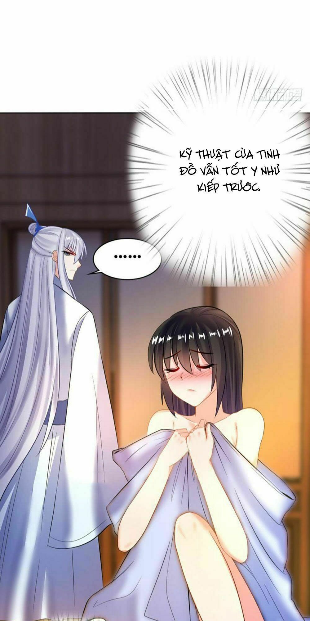 Xú Nữ Đích Hậu Cung: Chapter 118