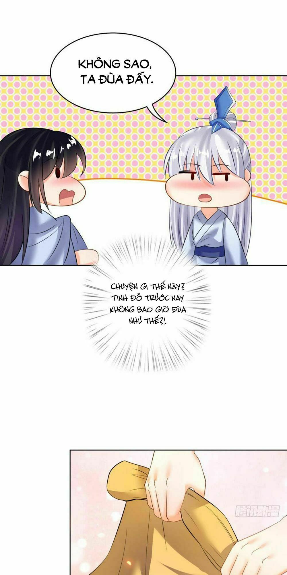 Xú Nữ Đích Hậu Cung: Chapter 118