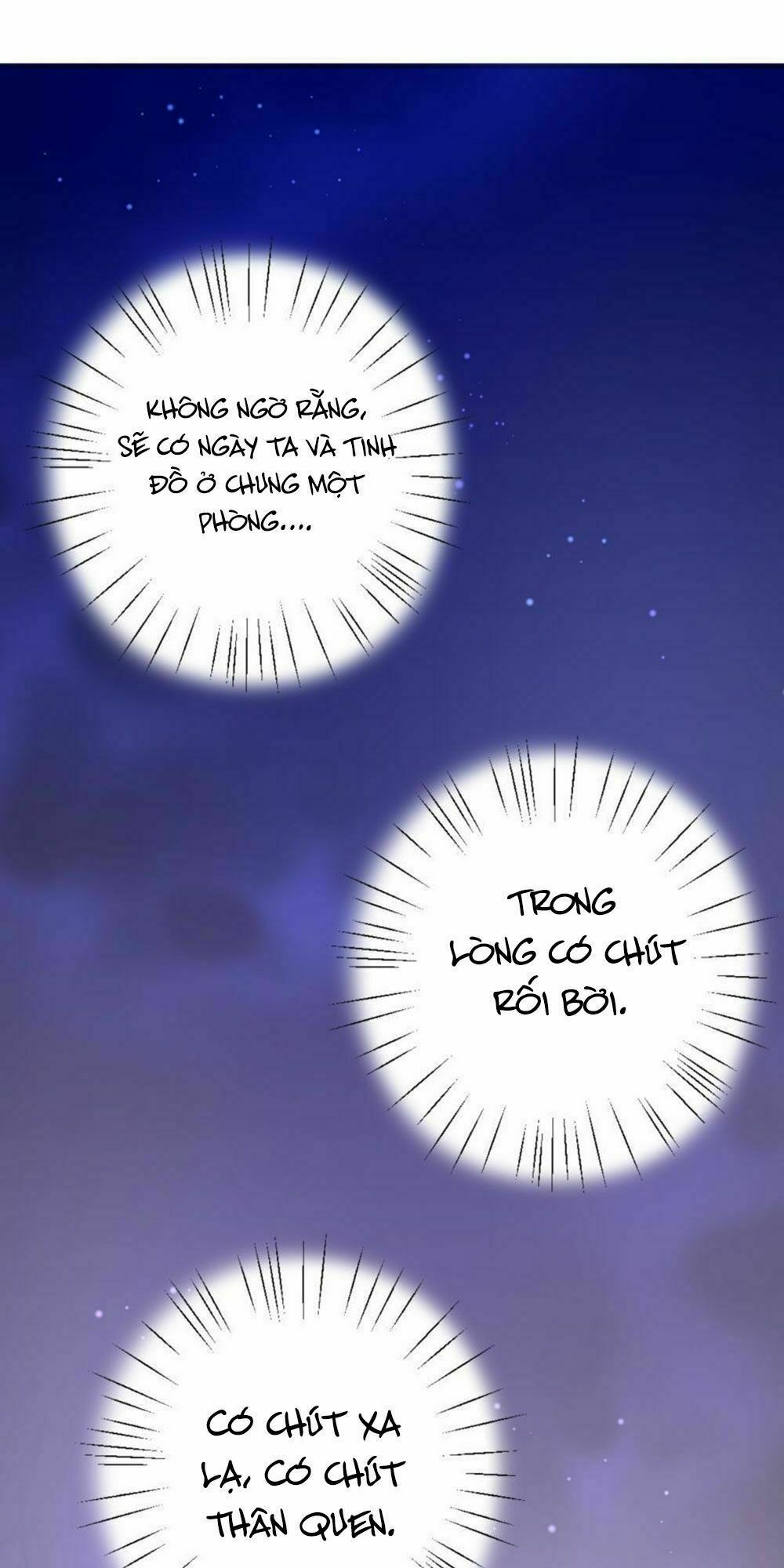 Xú Nữ Đích Hậu Cung: Chapter 118