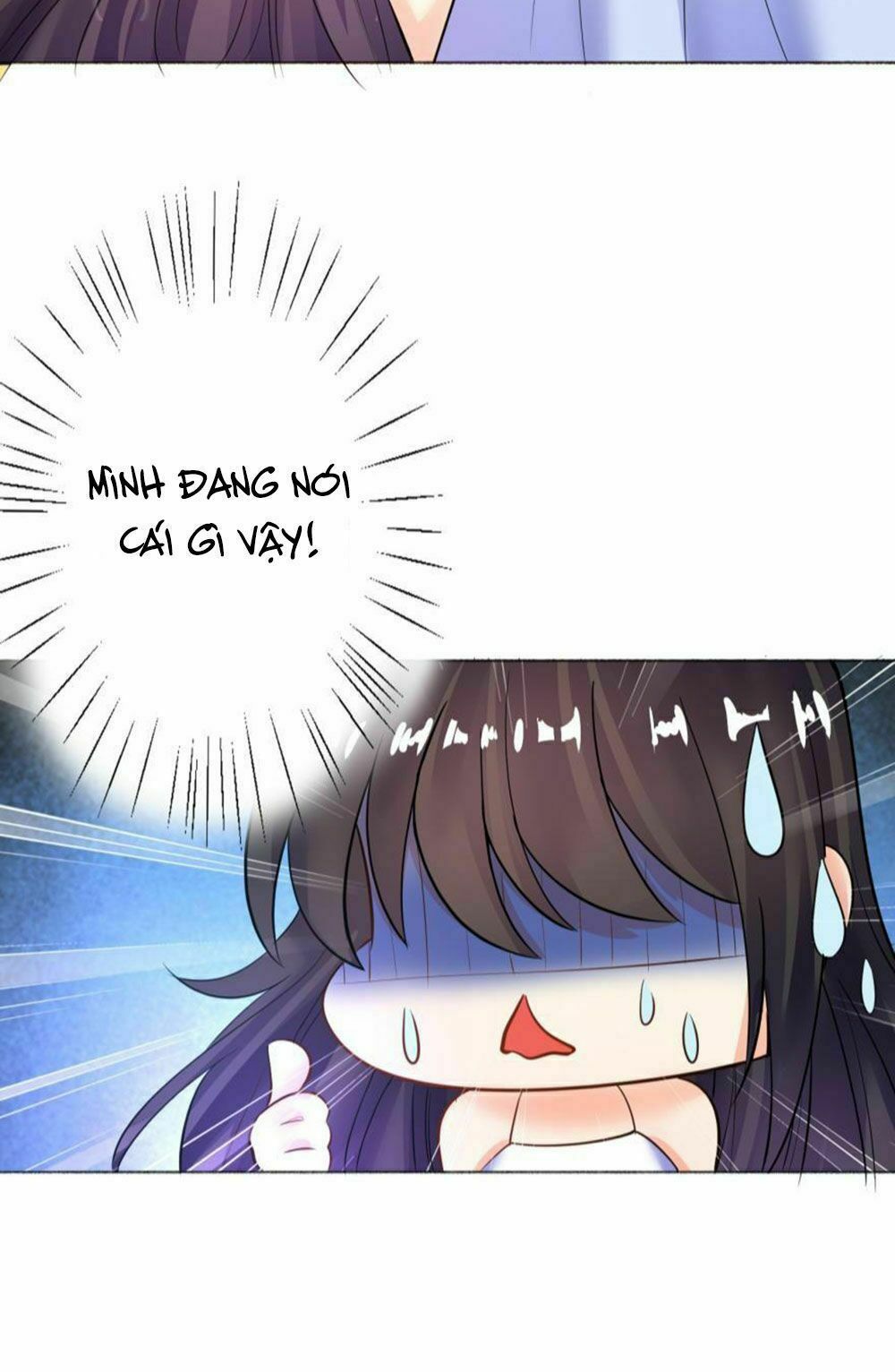 Xú Nữ Đích Hậu Cung: Chapter 118