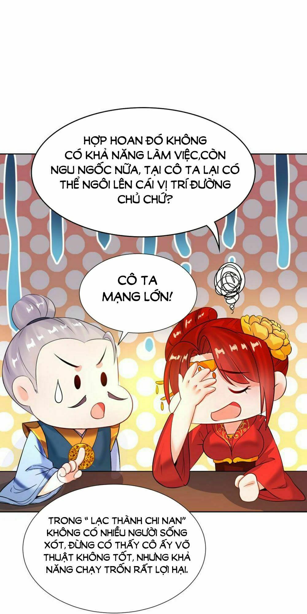 Xú Nữ Đích Hậu Cung: Chapter 120