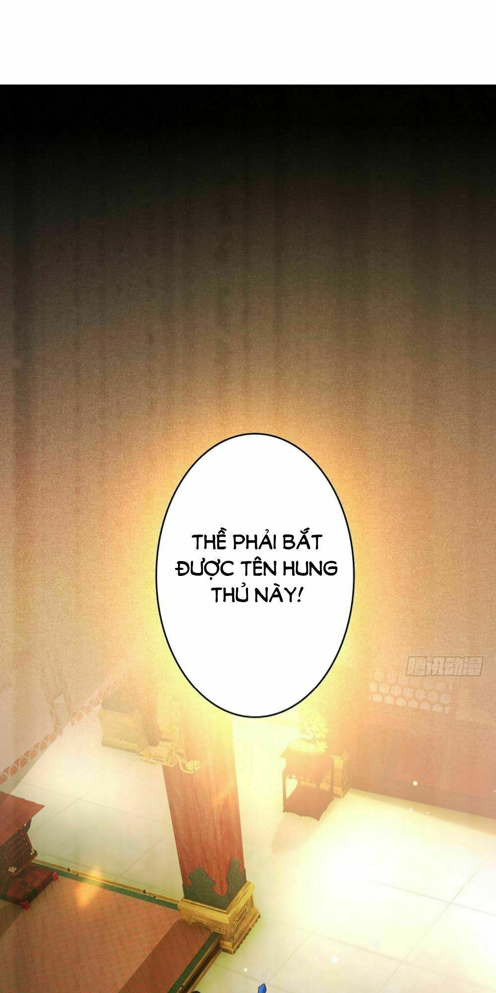 Xú Nữ Đích Hậu Cung: Chapter 120