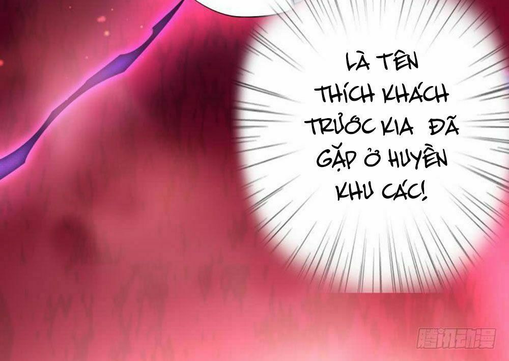 Xú Nữ Đích Hậu Cung: Chapter 120
