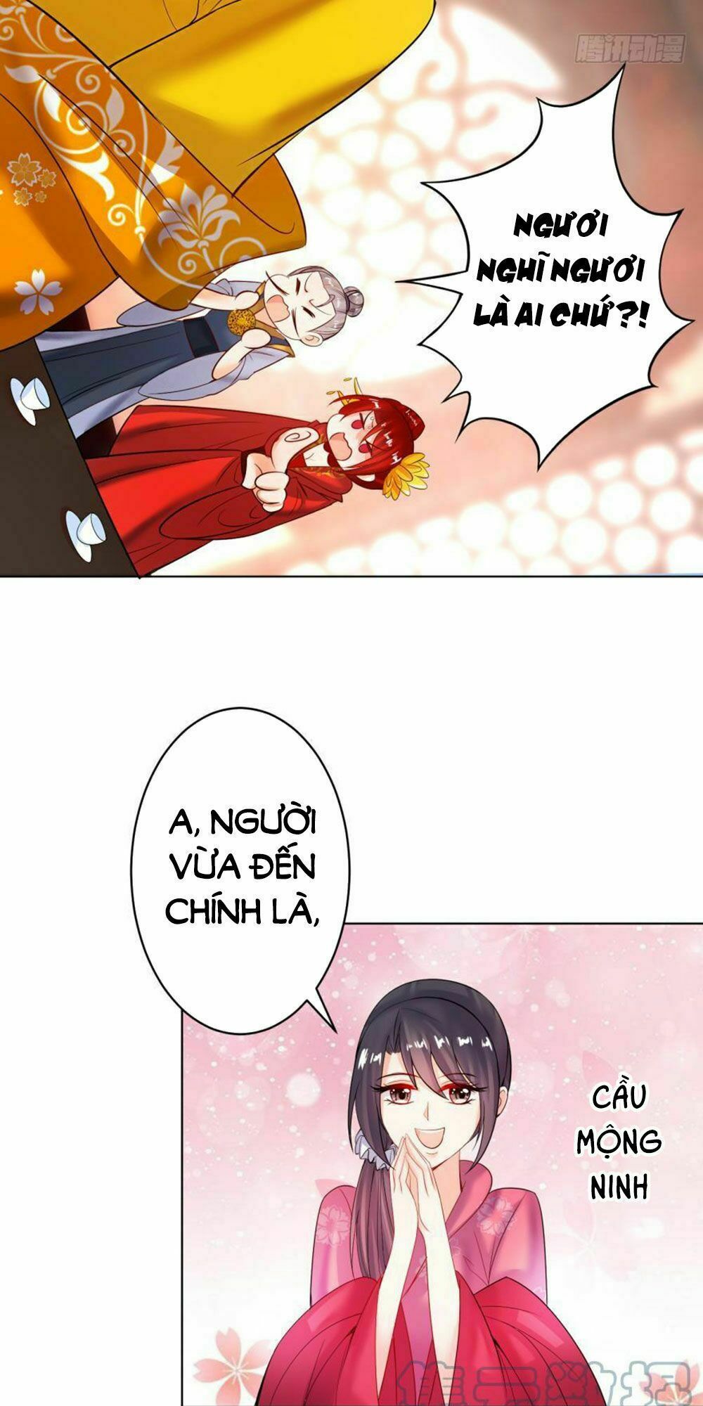 Xú Nữ Đích Hậu Cung: Chapter 120