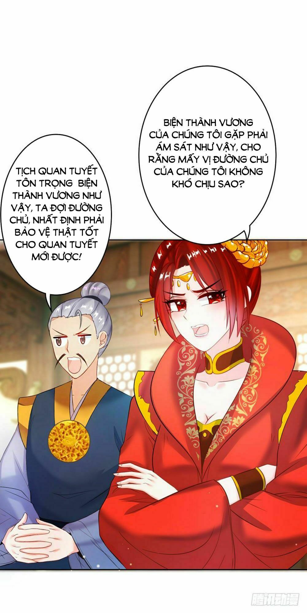 Xú Nữ Đích Hậu Cung: Chapter 120