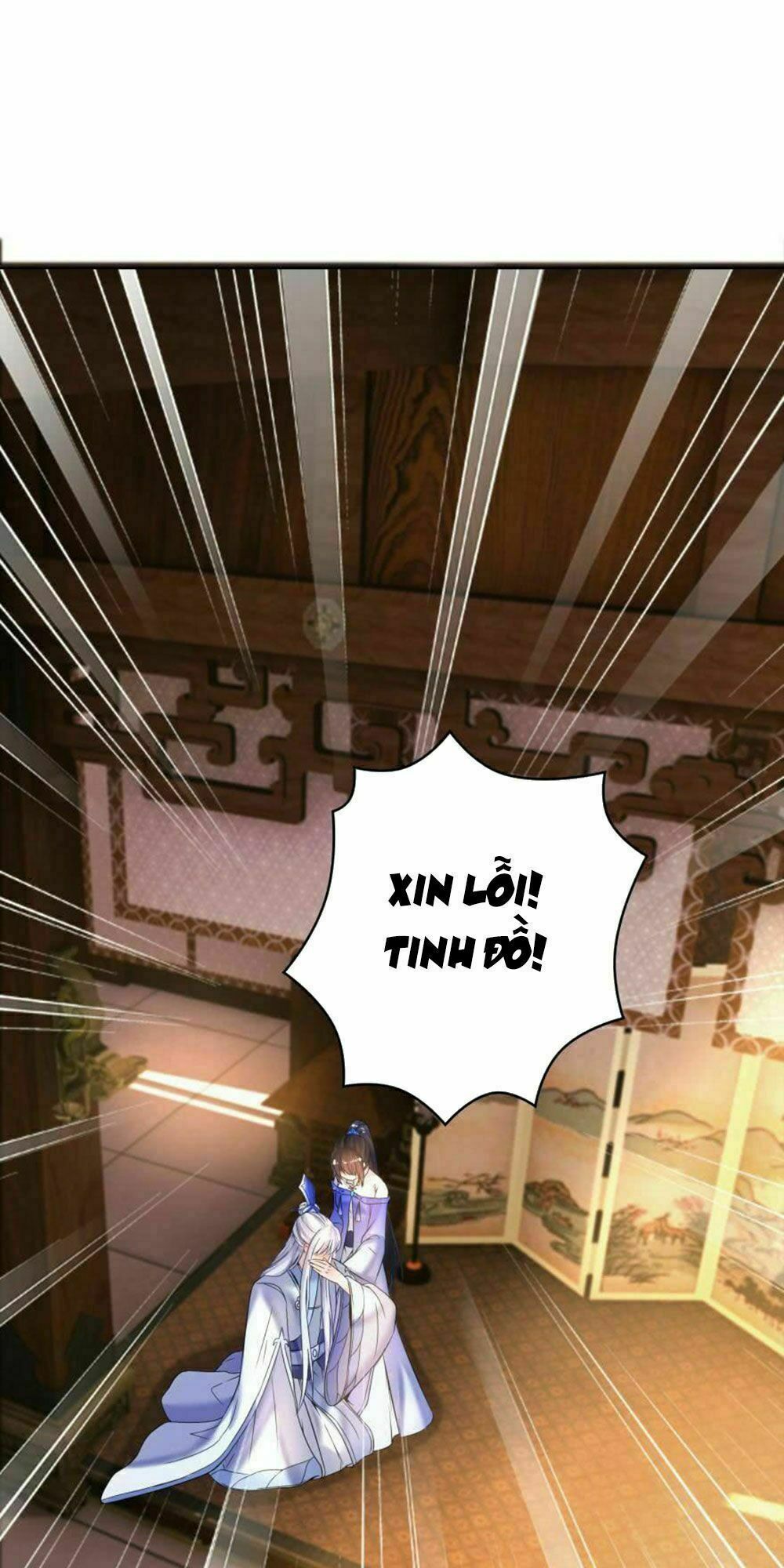 Xú Nữ Đích Hậu Cung: Chapter 122