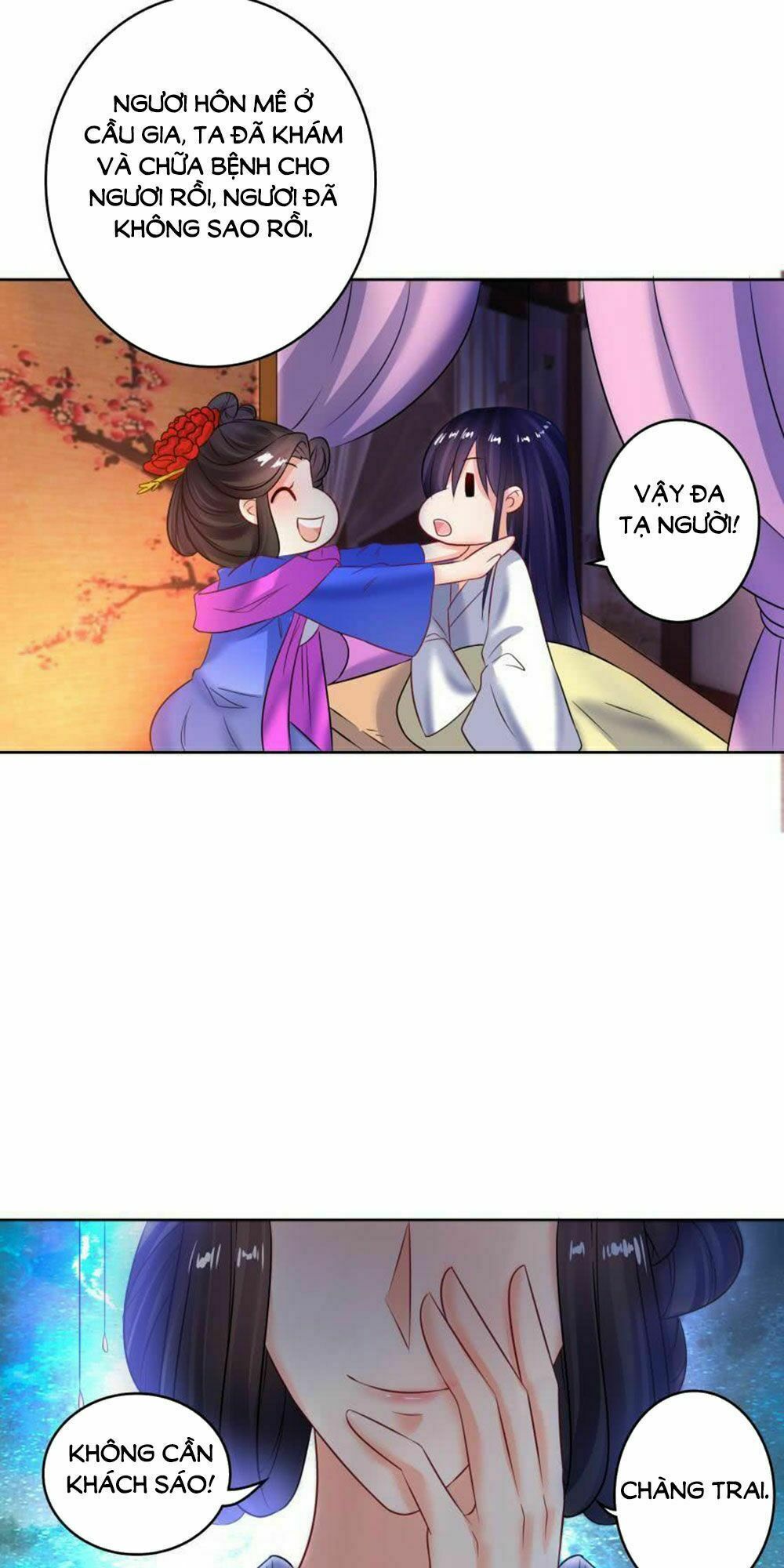Xú Nữ Đích Hậu Cung: Chapter 122