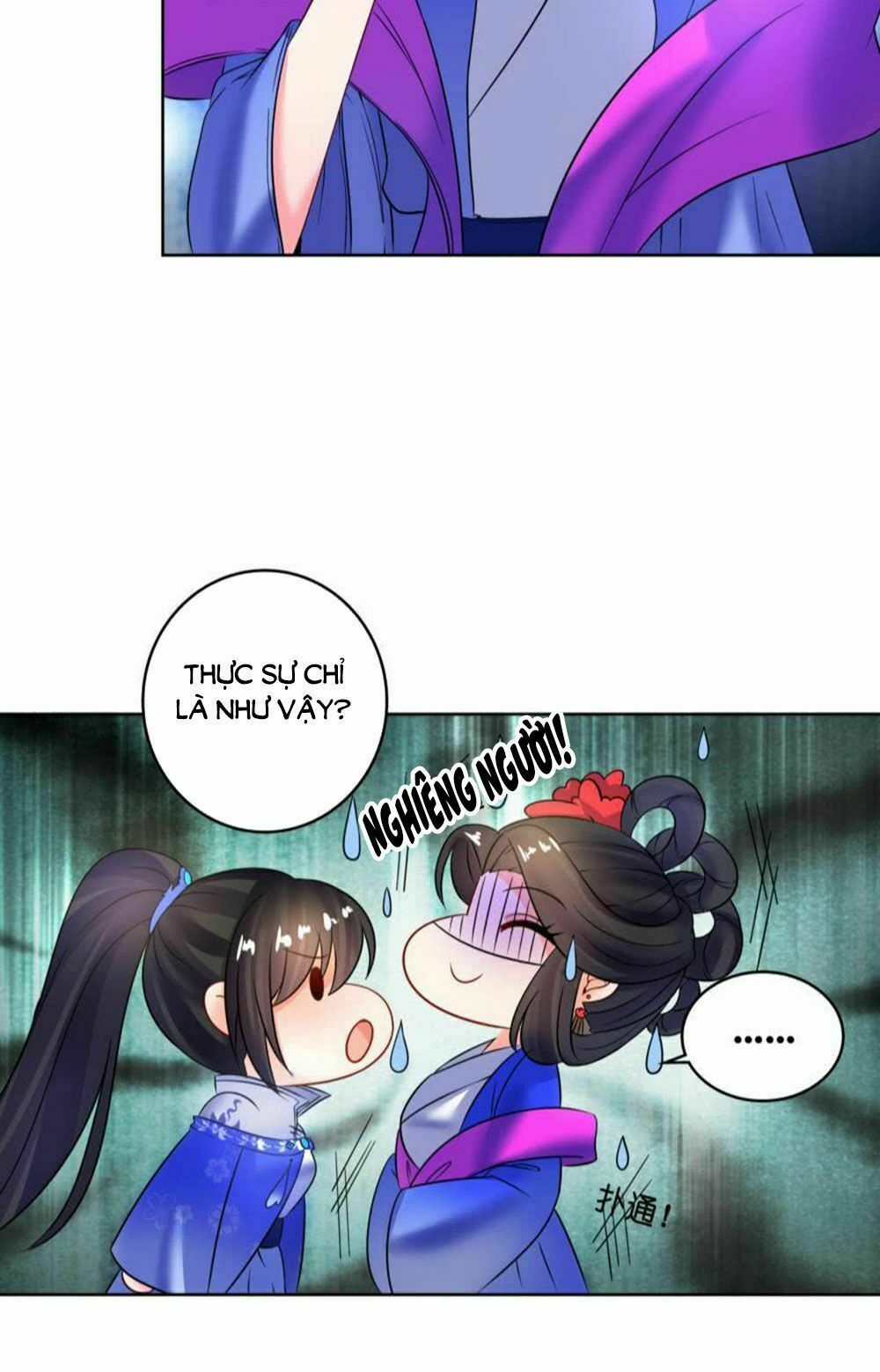 Xú Nữ Đích Hậu Cung: Chapter 122
