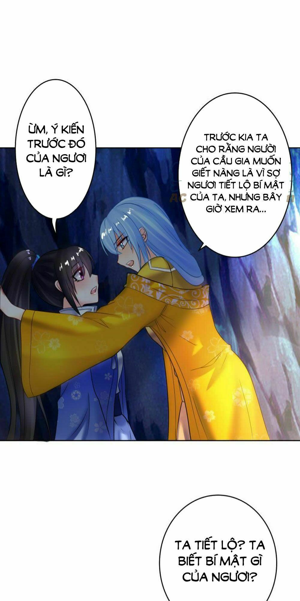 Xú Nữ Đích Hậu Cung: Chapter 122