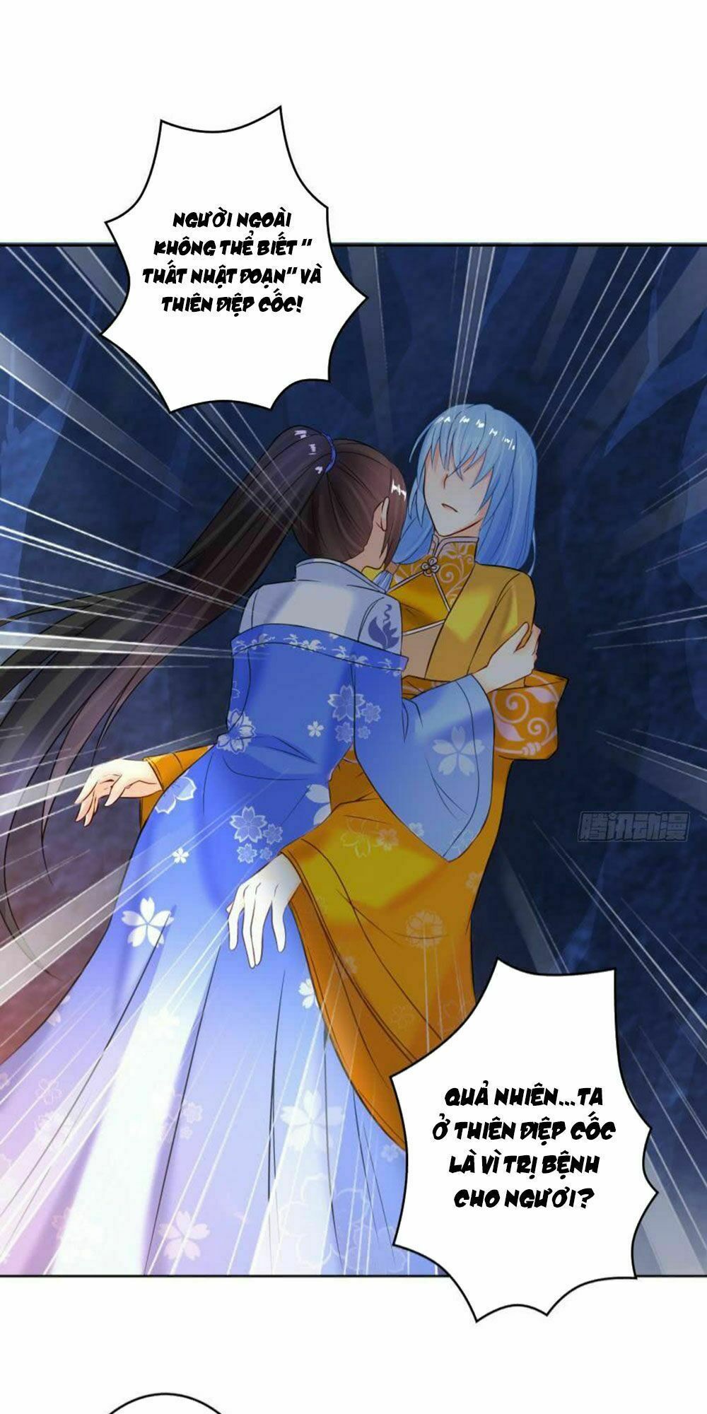Xú Nữ Đích Hậu Cung: Chapter 122