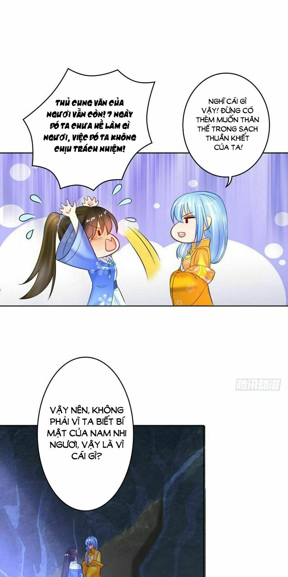 Xú Nữ Đích Hậu Cung: Chapter 122
