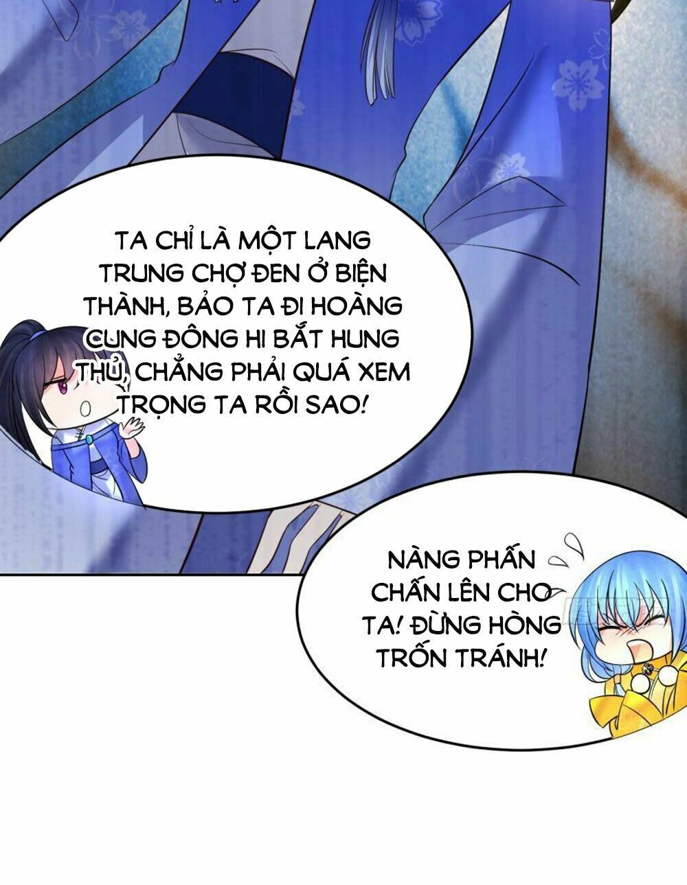 Xú Nữ Đích Hậu Cung: Chapter 123