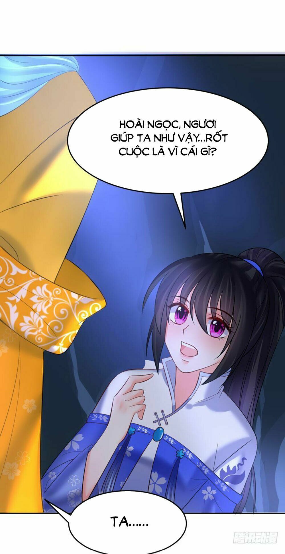 Xú Nữ Đích Hậu Cung: Chapter 123