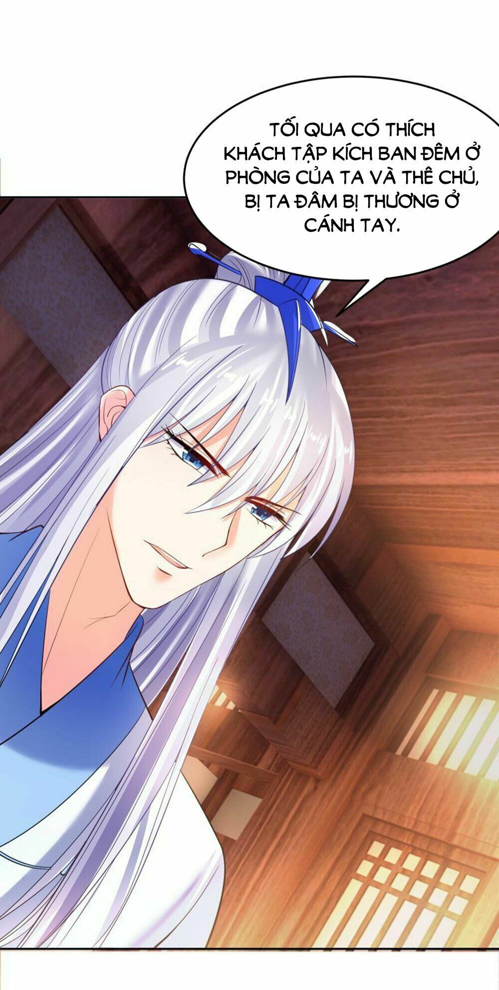 Xú Nữ Đích Hậu Cung: Chapter 123