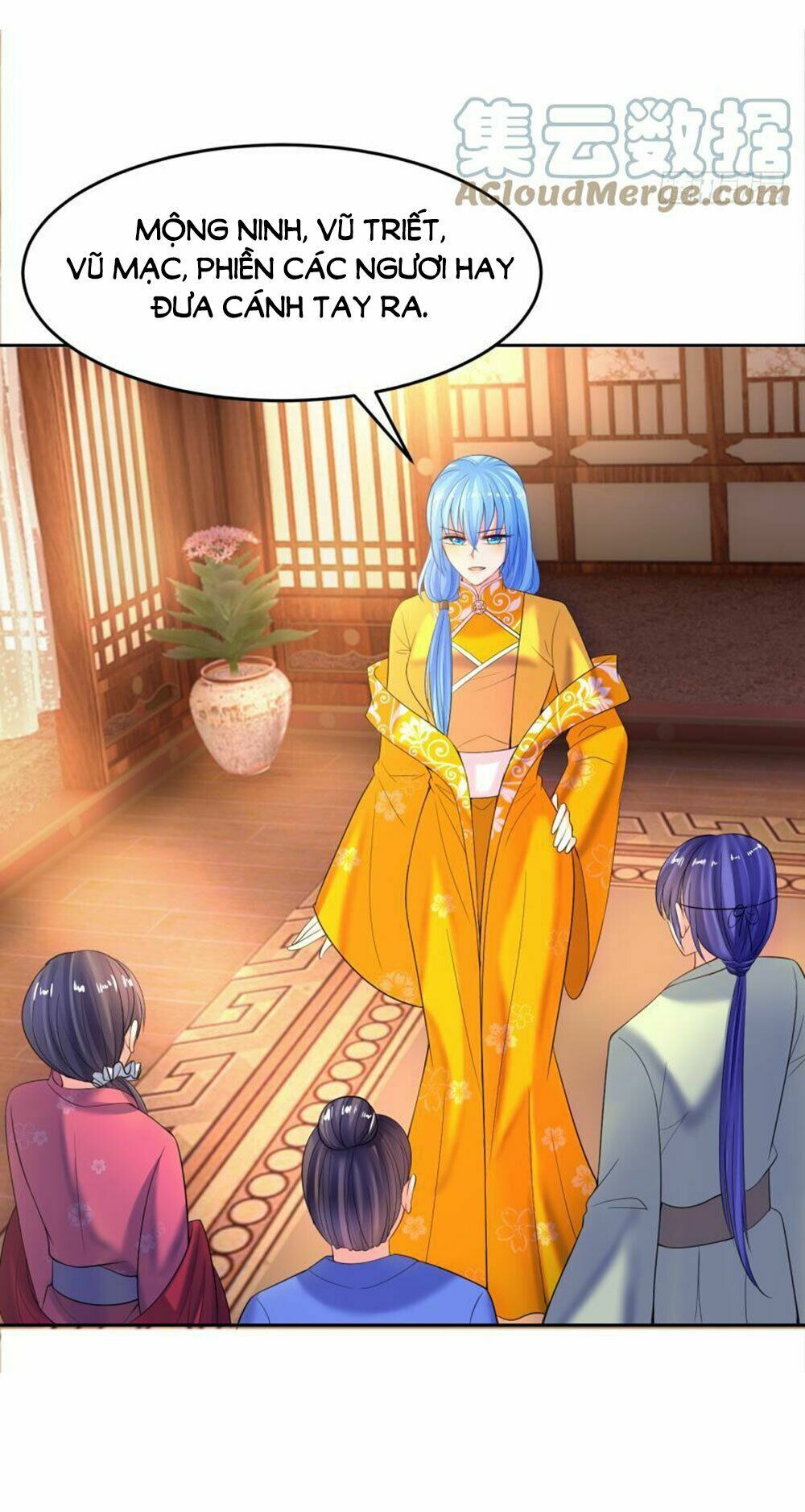Xú Nữ Đích Hậu Cung: Chapter 123