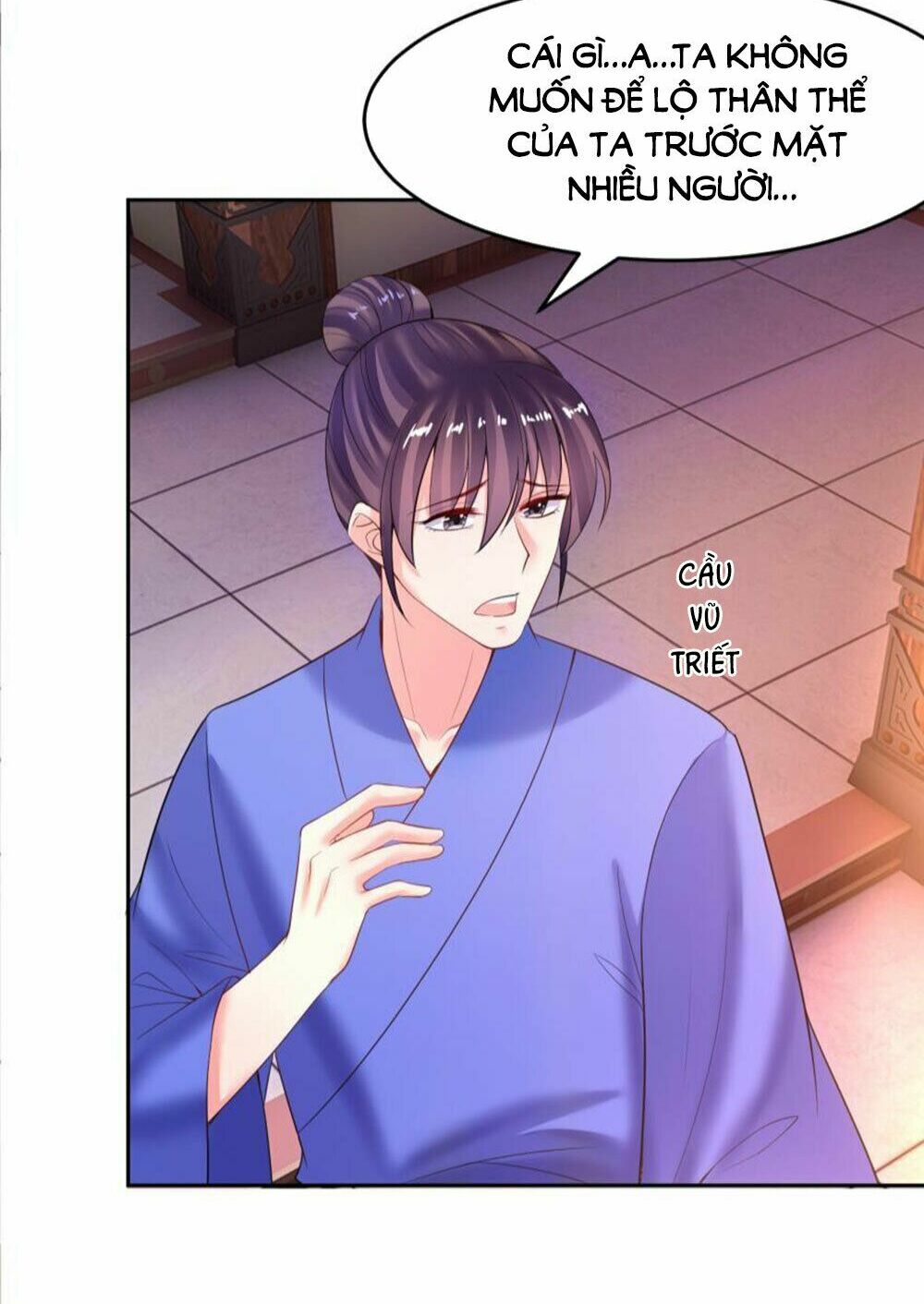 Xú Nữ Đích Hậu Cung: Chapter 123