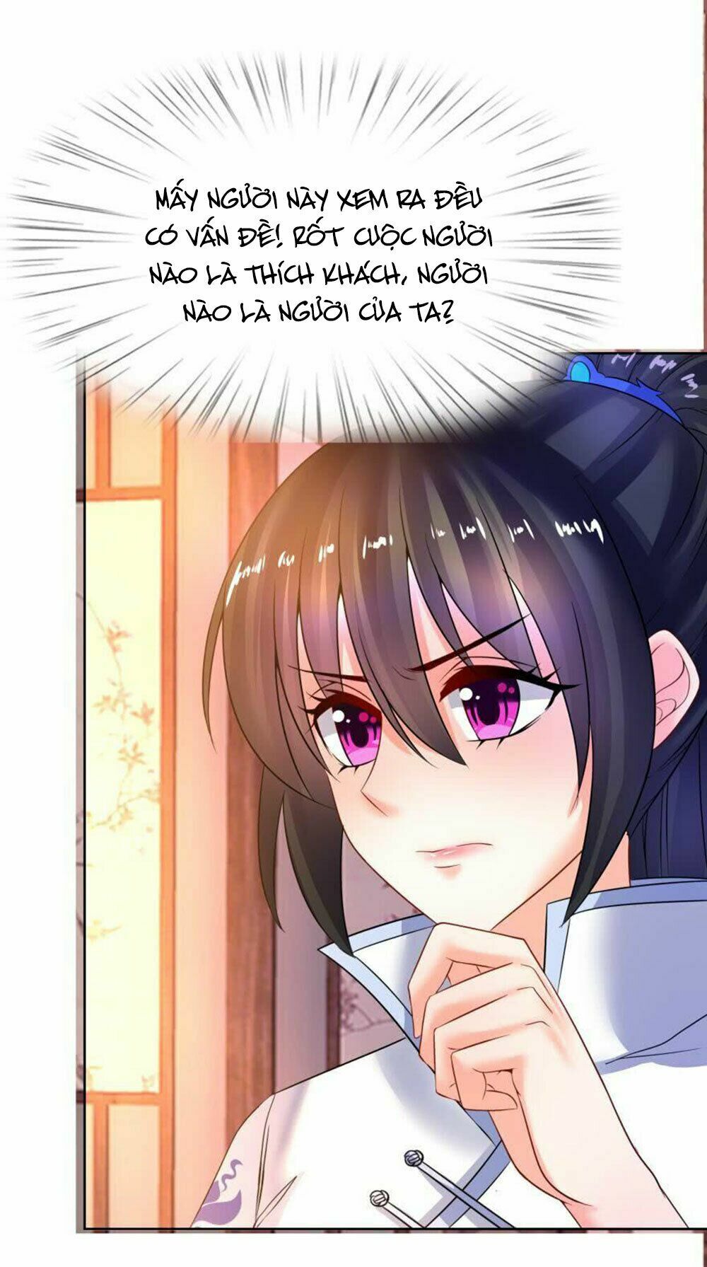 Xú Nữ Đích Hậu Cung: Chapter 123