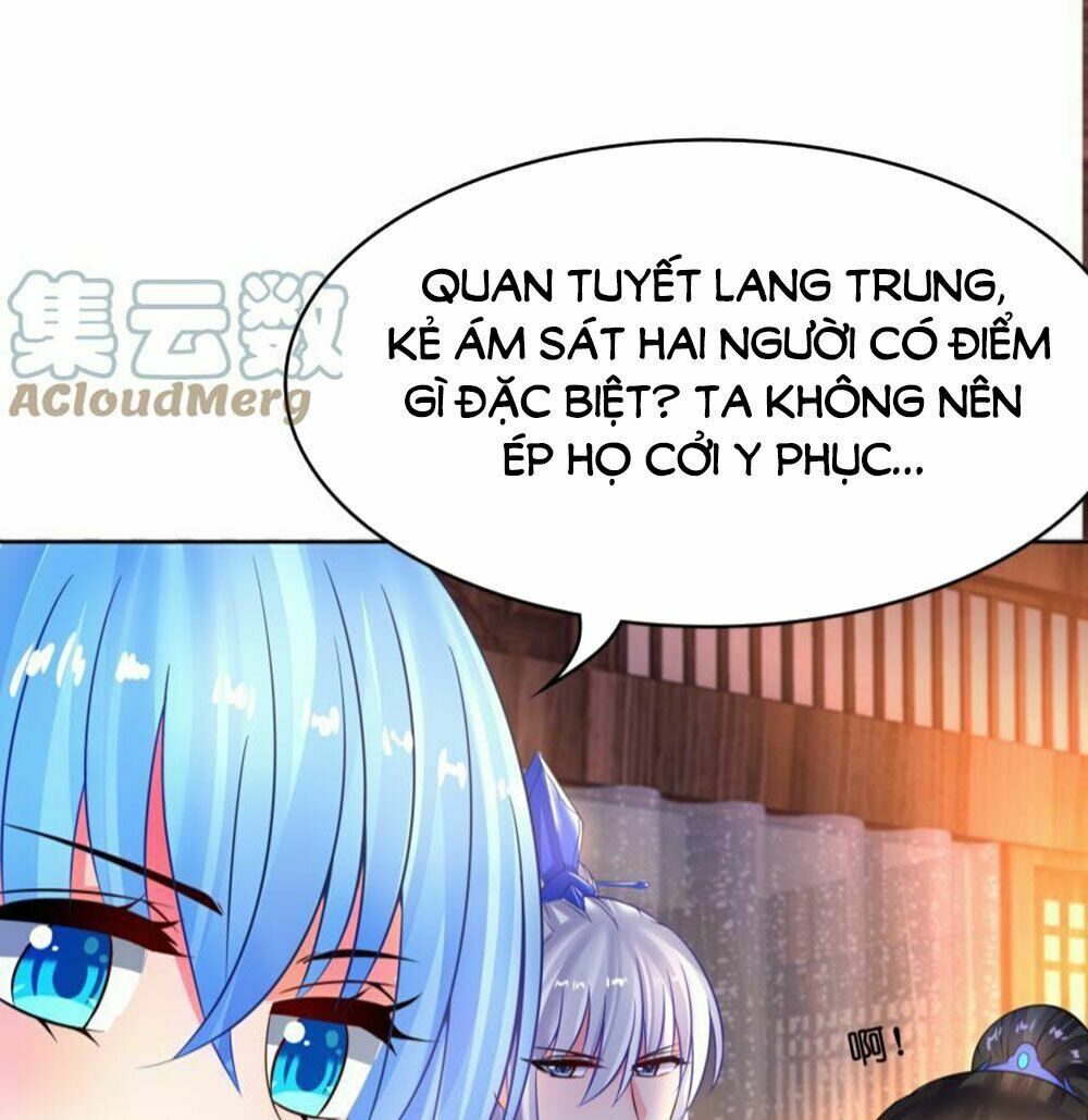 Xú Nữ Đích Hậu Cung: Chapter 123