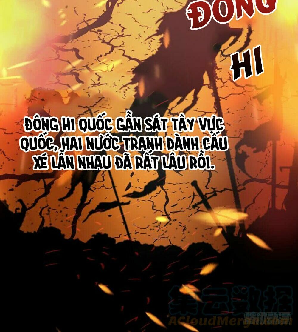 Xú Nữ Đích Hậu Cung: Chapter 123