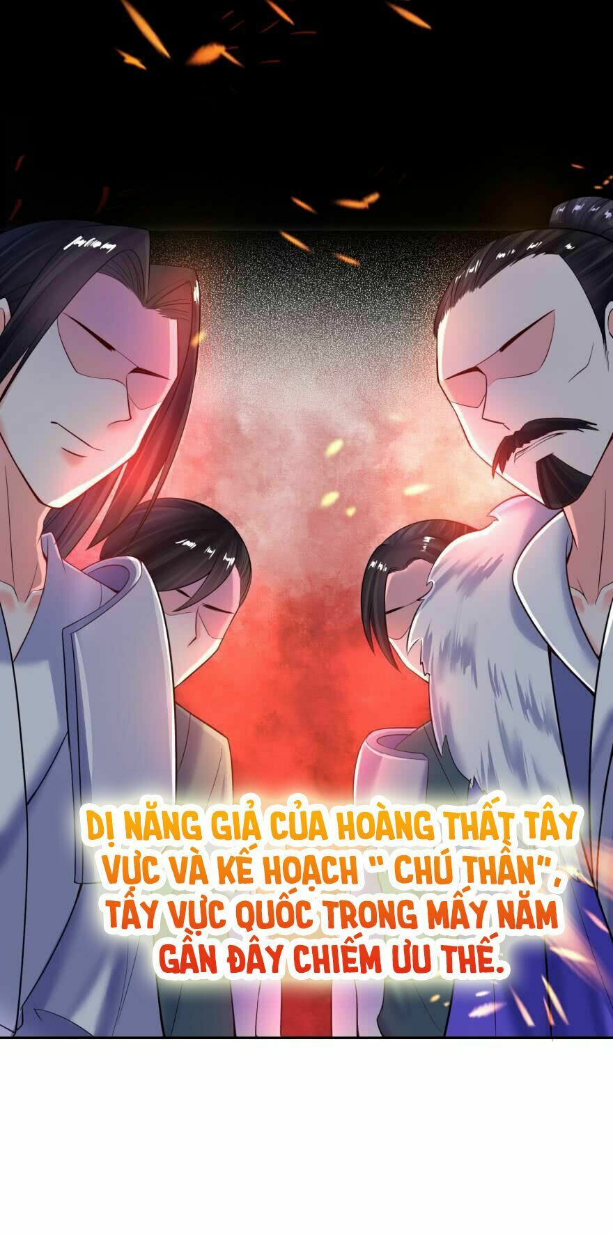 Xú Nữ Đích Hậu Cung: Chapter 123
