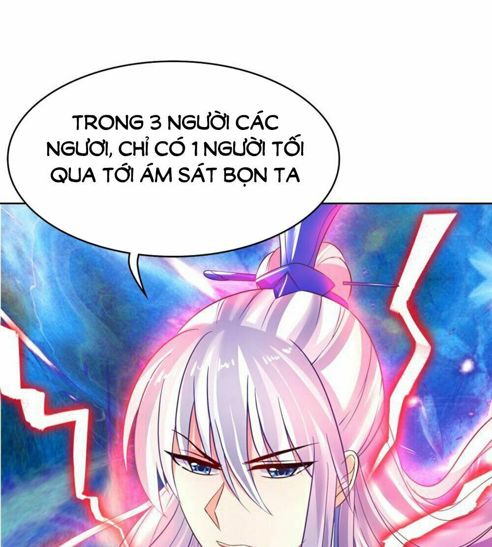Xú Nữ Đích Hậu Cung: Chapter 123