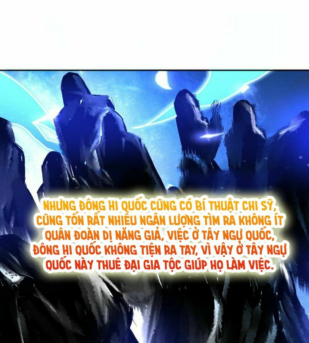 Xú Nữ Đích Hậu Cung: Chapter 123