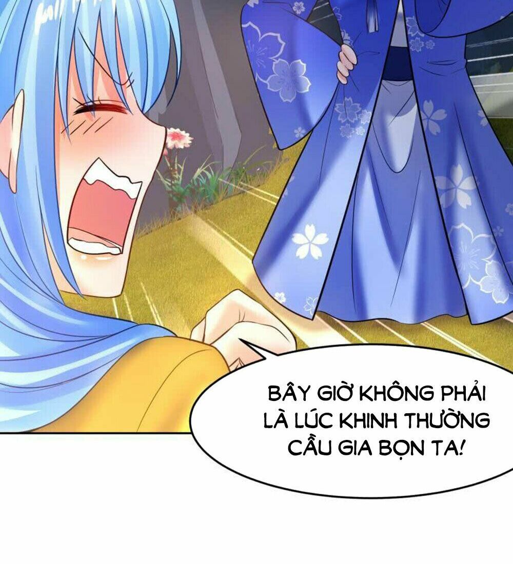 Xú Nữ Đích Hậu Cung: Chapter 123