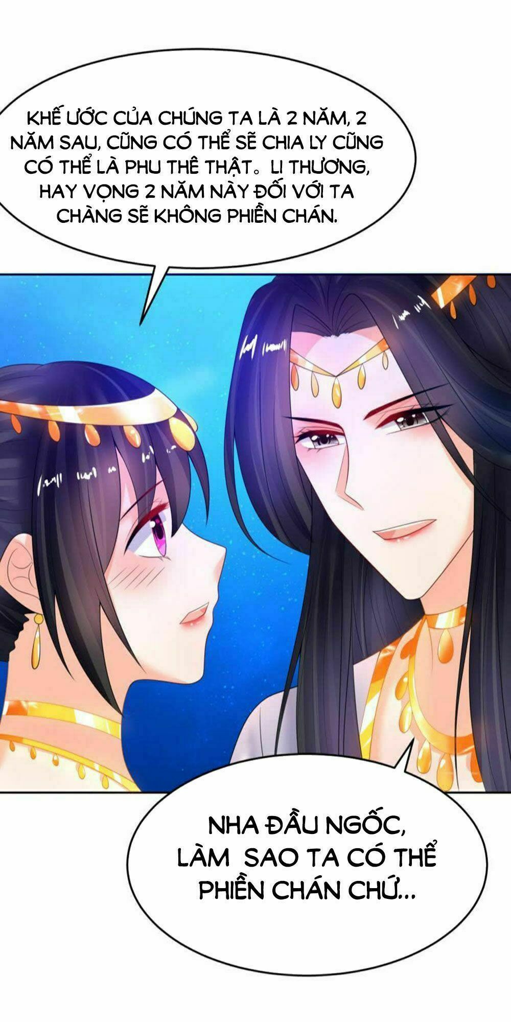 Xú Nữ Đích Hậu Cung: Chapter 127