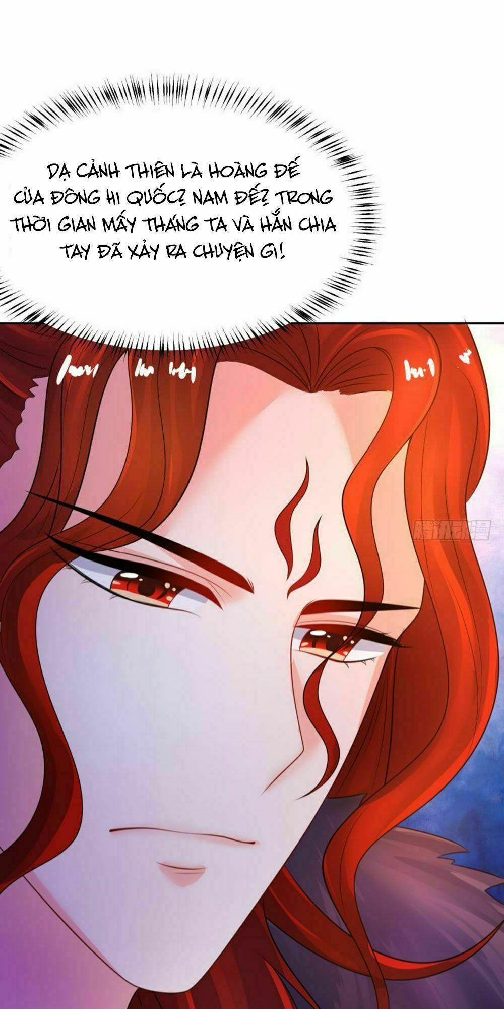 Xú Nữ Đích Hậu Cung: Chapter 127