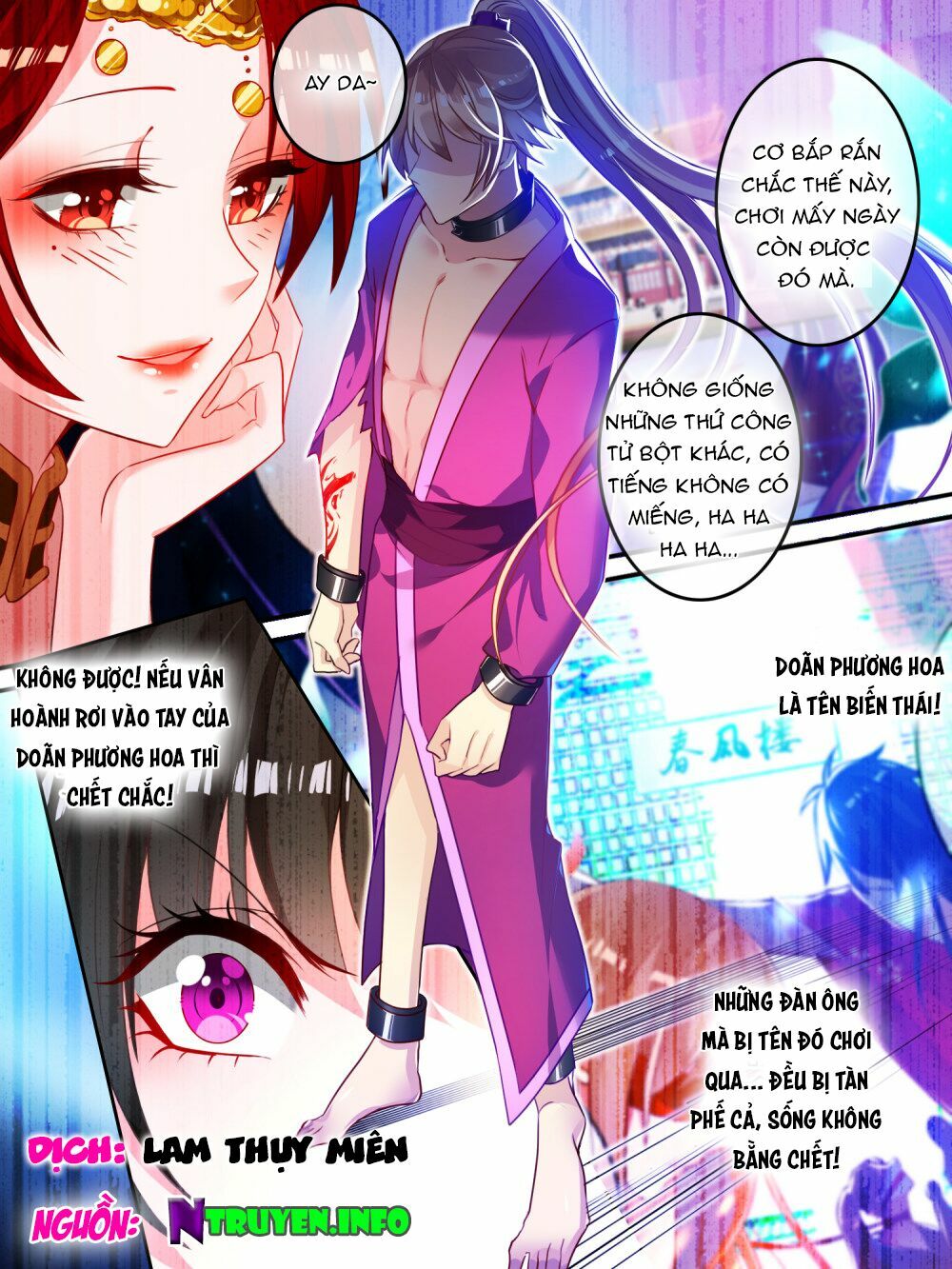 Xú Nữ Đích Hậu Cung: Chapter 13