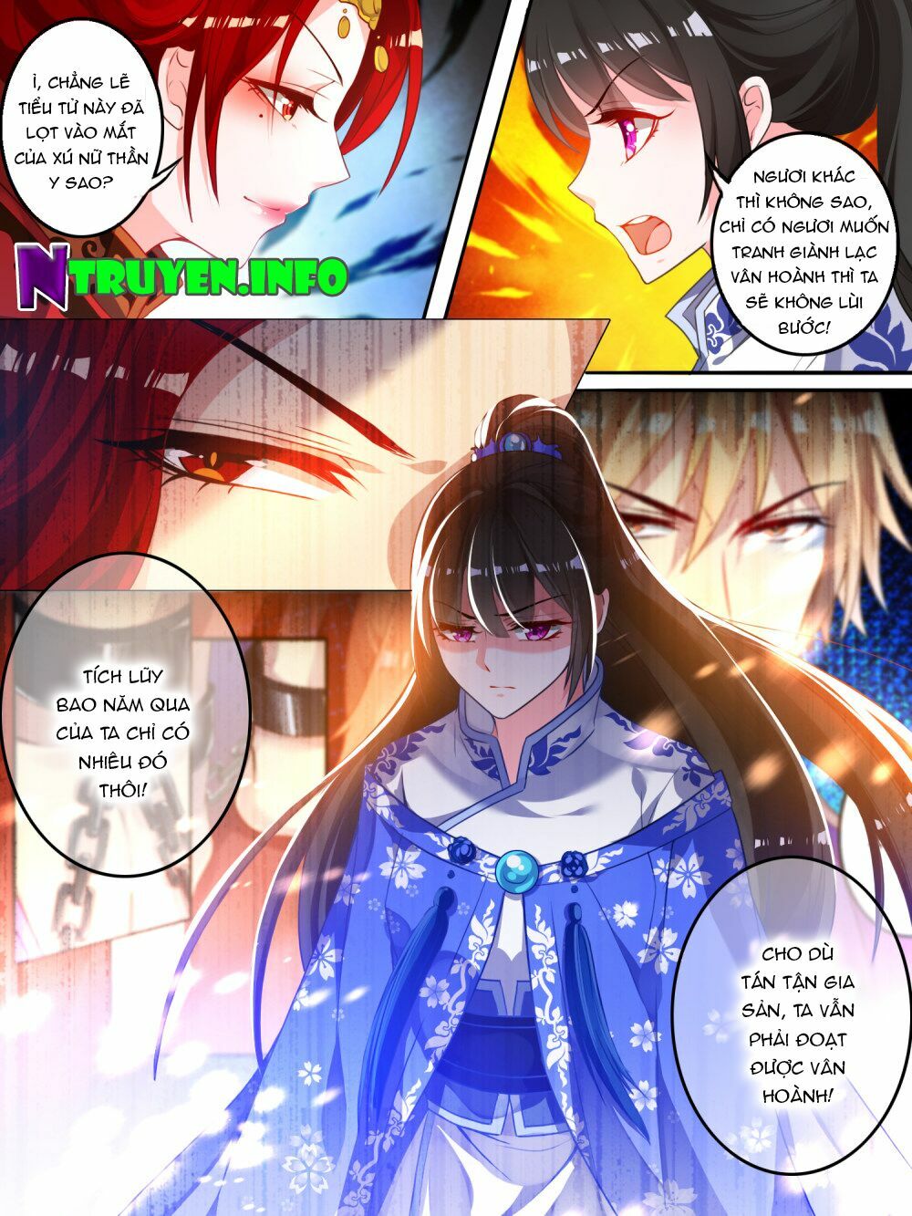 Xú Nữ Đích Hậu Cung: Chapter 13