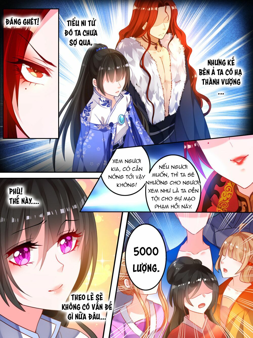 Xú Nữ Đích Hậu Cung: Chapter 13