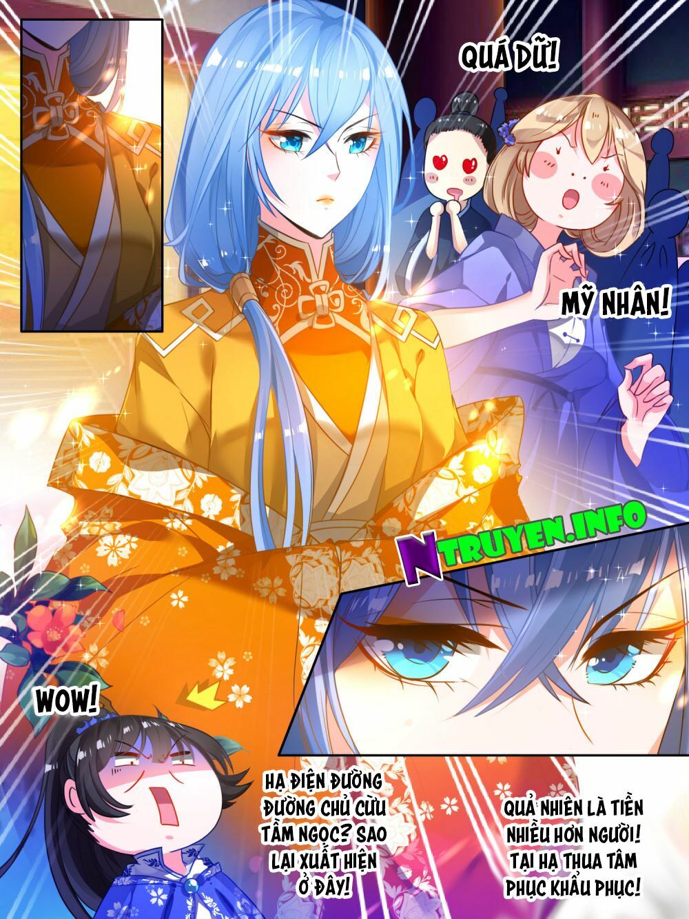 Xú Nữ Đích Hậu Cung: Chapter 13