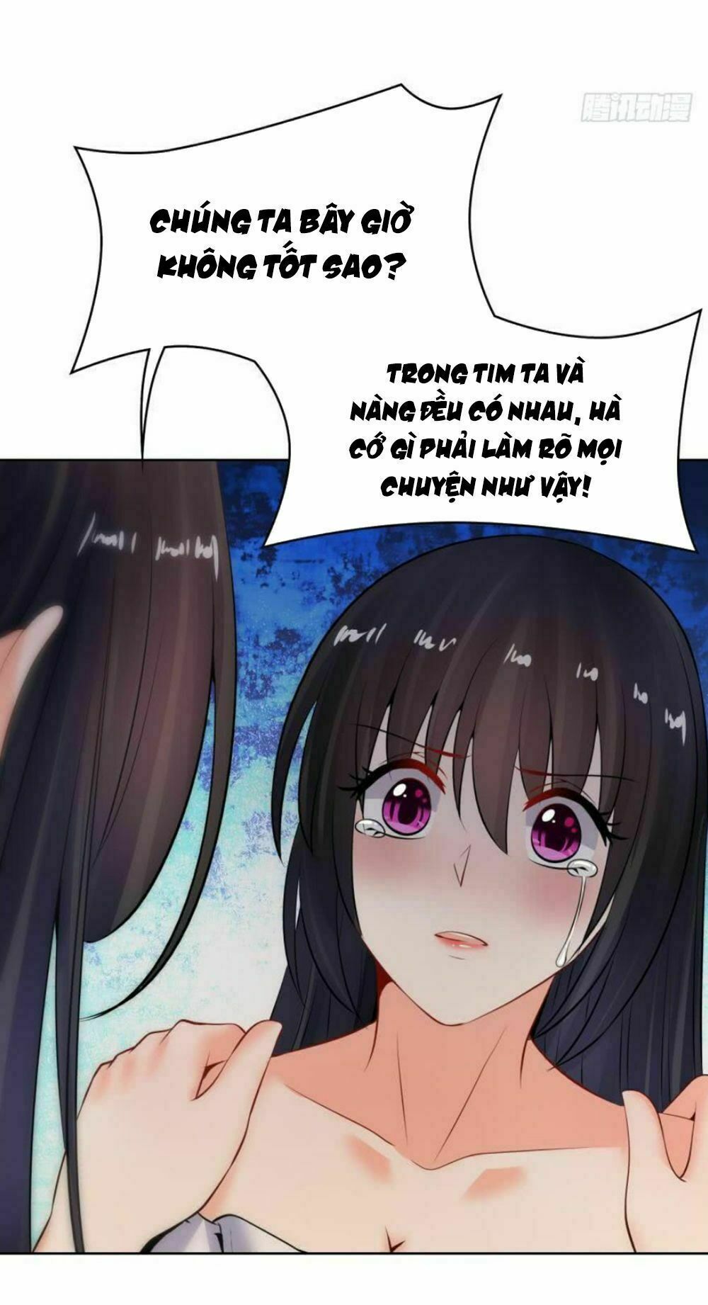 Xú Nữ Đích Hậu Cung: Chapter 132