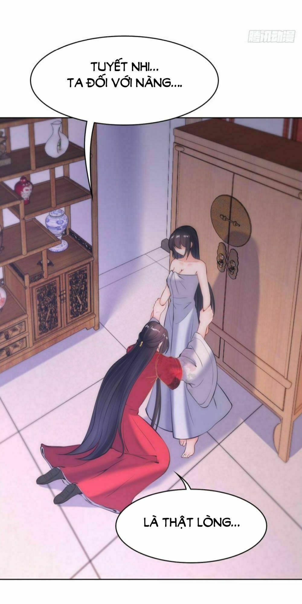 Xú Nữ Đích Hậu Cung: Chapter 132