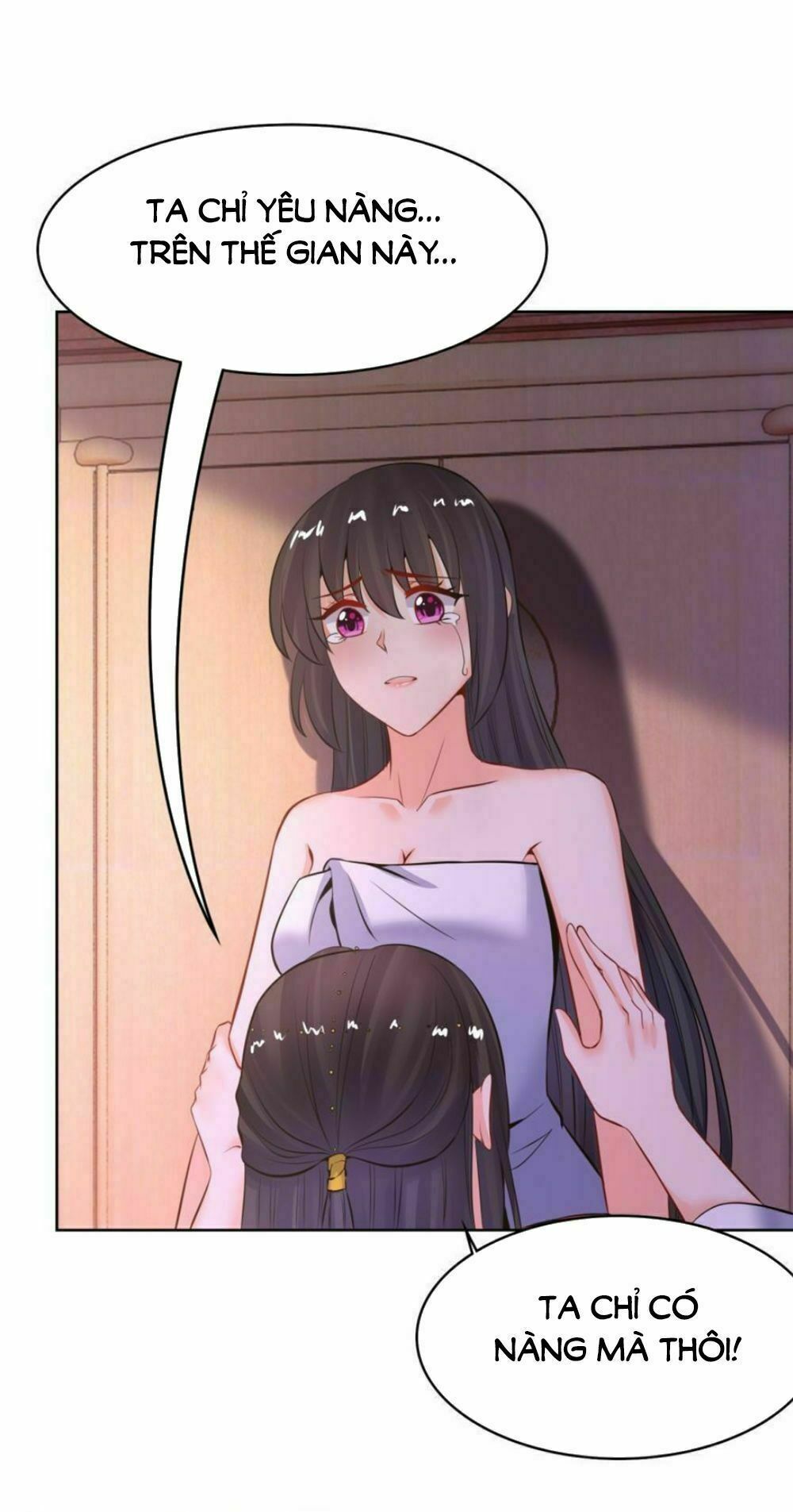 Xú Nữ Đích Hậu Cung: Chapter 132