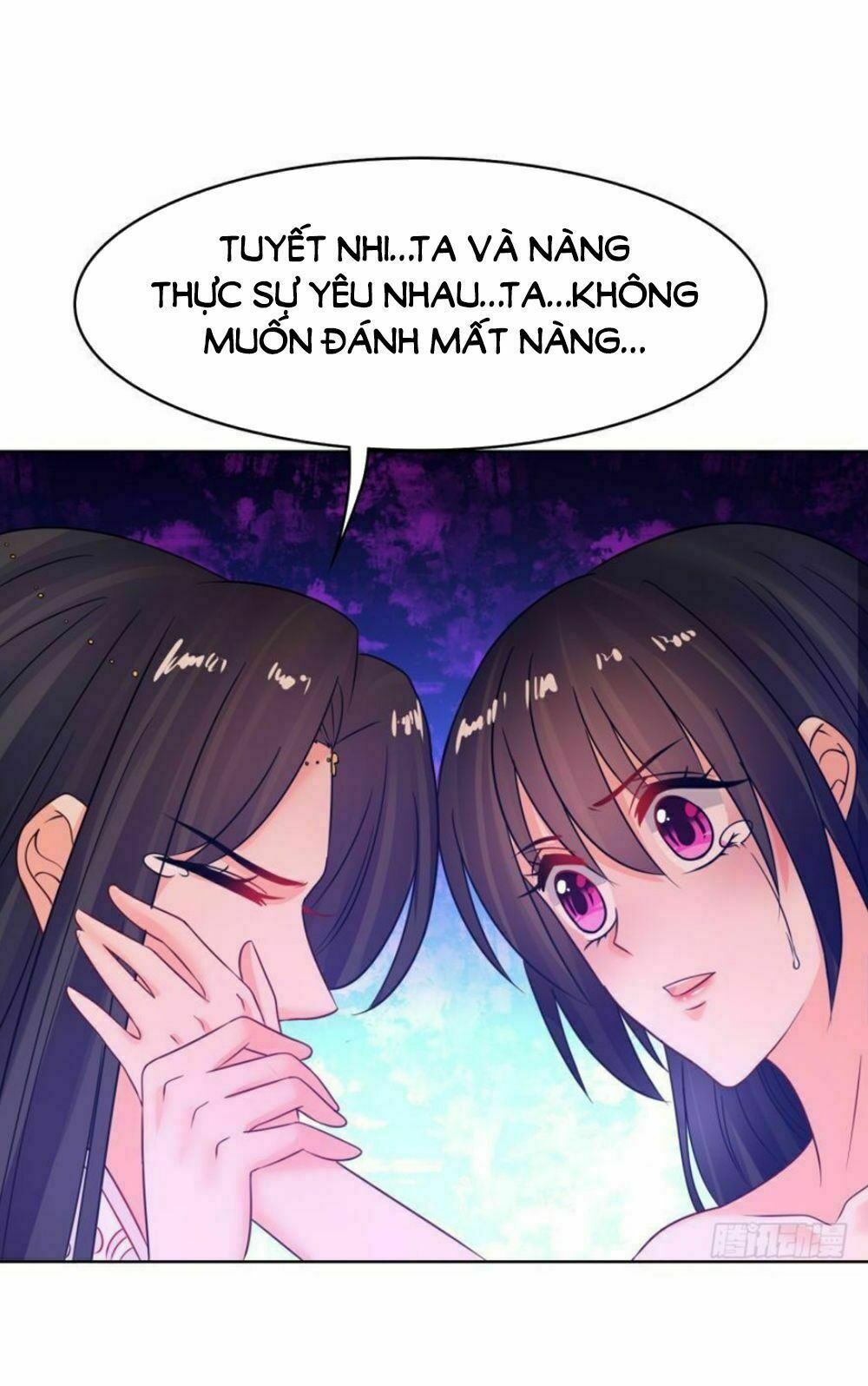 Xú Nữ Đích Hậu Cung: Chapter 132