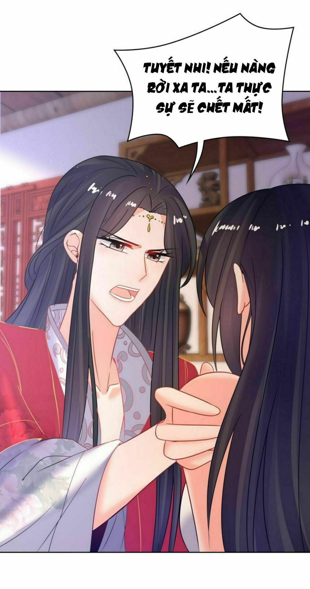 Xú Nữ Đích Hậu Cung: Chapter 132