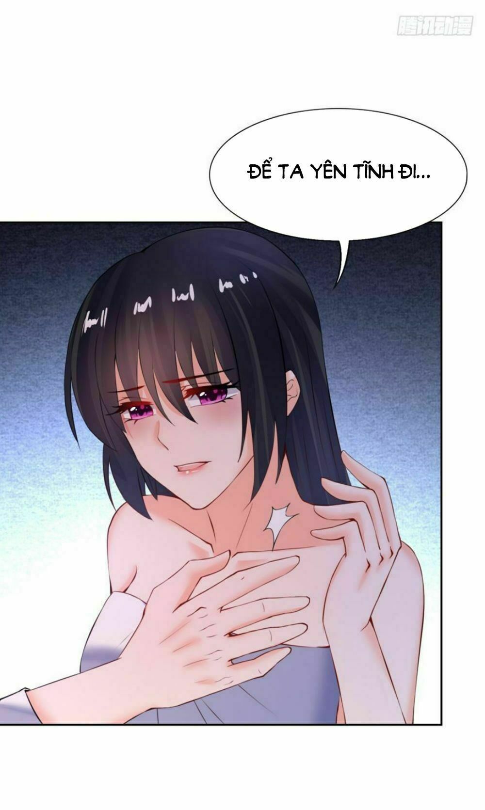 Xú Nữ Đích Hậu Cung: Chapter 132