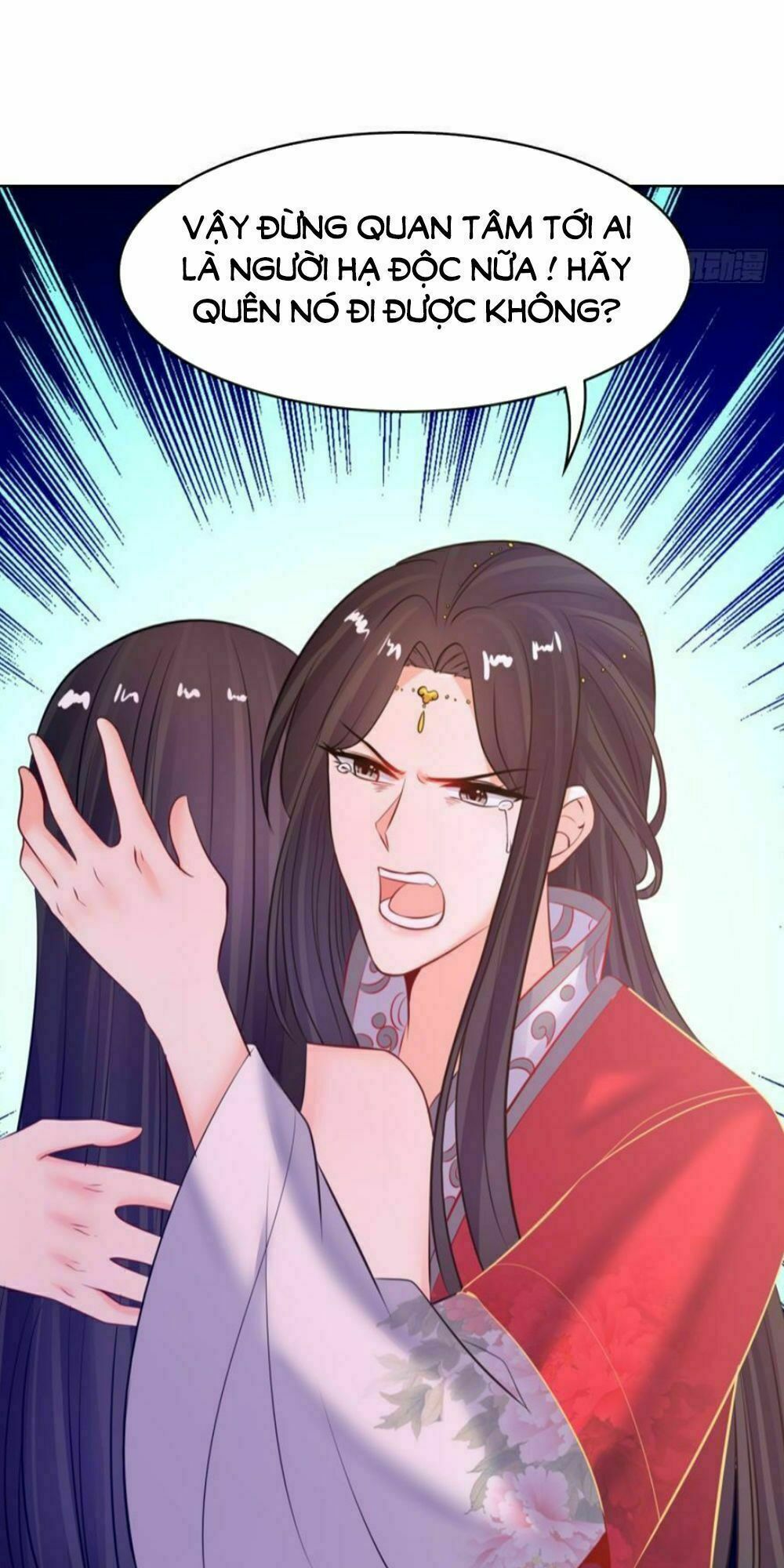 Xú Nữ Đích Hậu Cung: Chapter 132