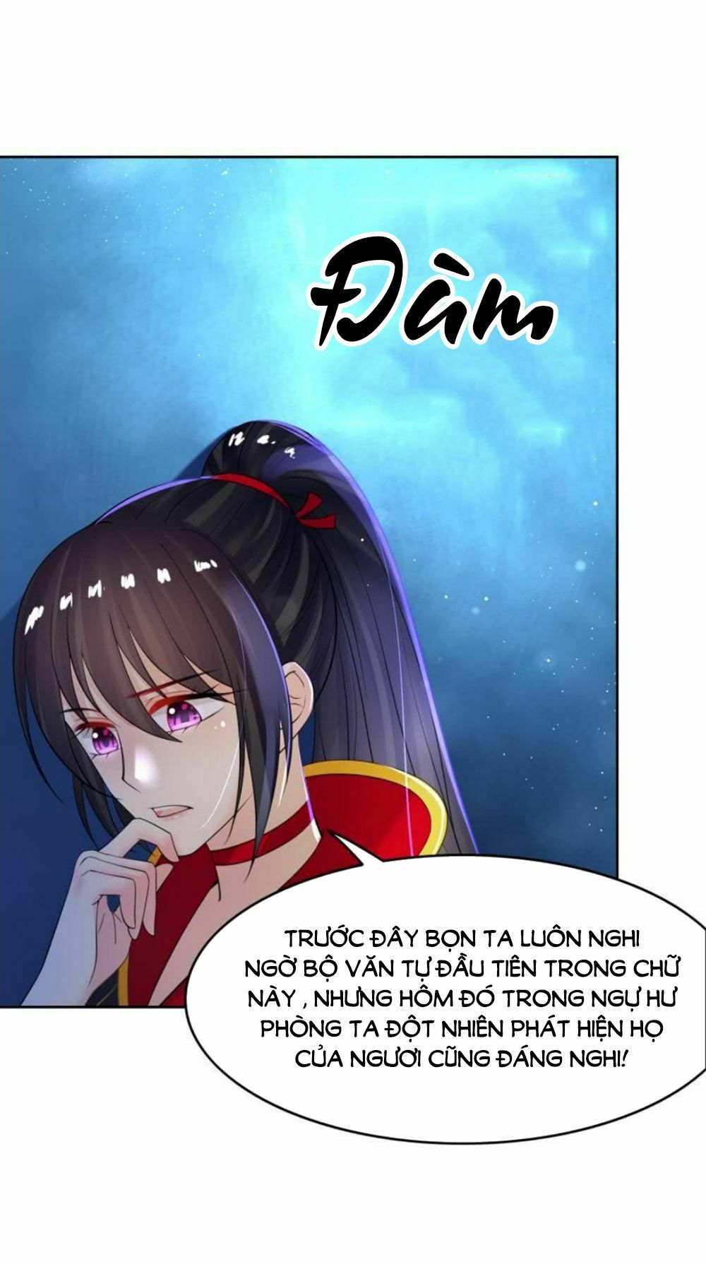 Xú Nữ Đích Hậu Cung: Chapter 138