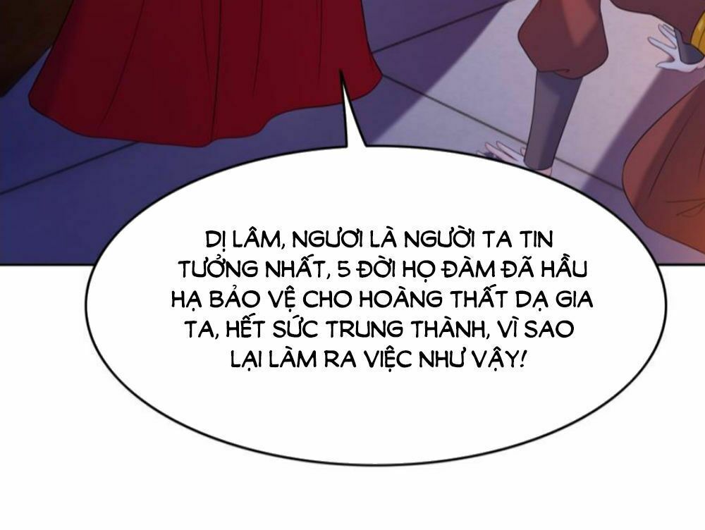 Xú Nữ Đích Hậu Cung: Chapter 138