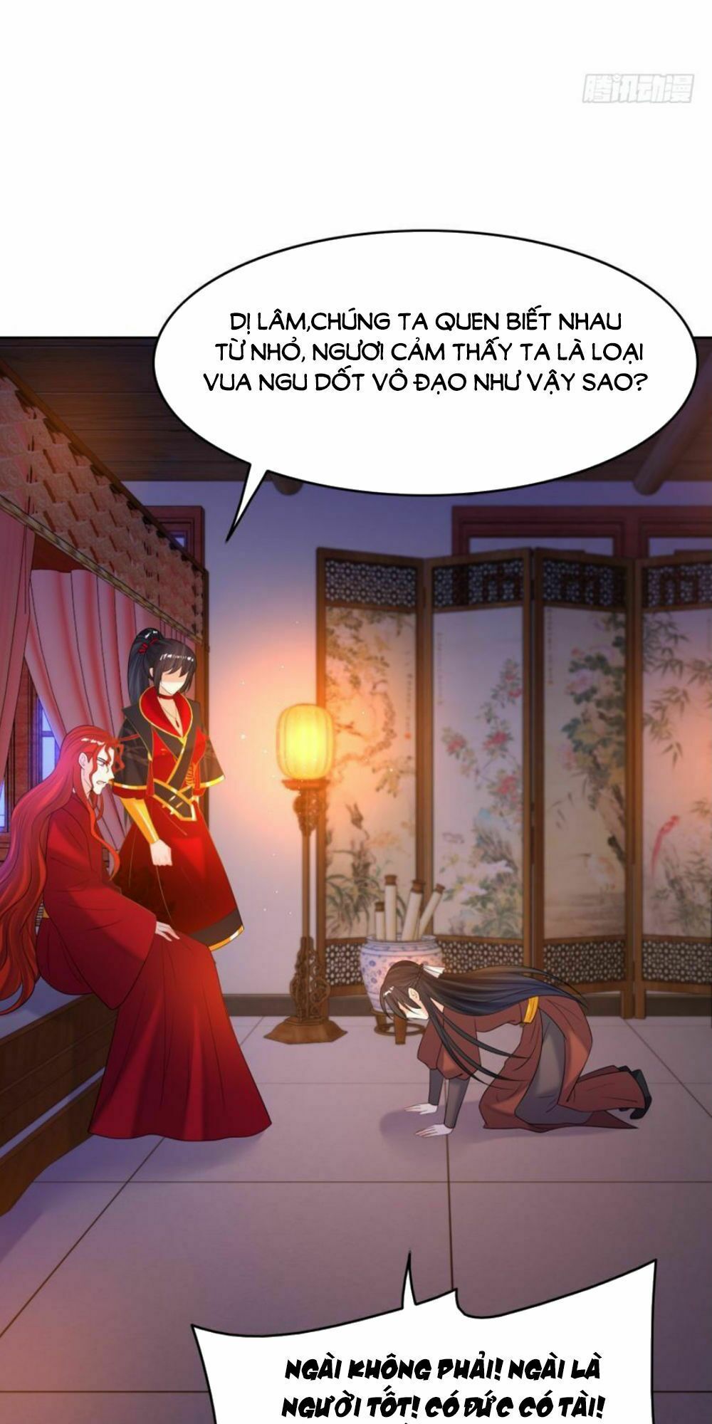 Xú Nữ Đích Hậu Cung: Chapter 138