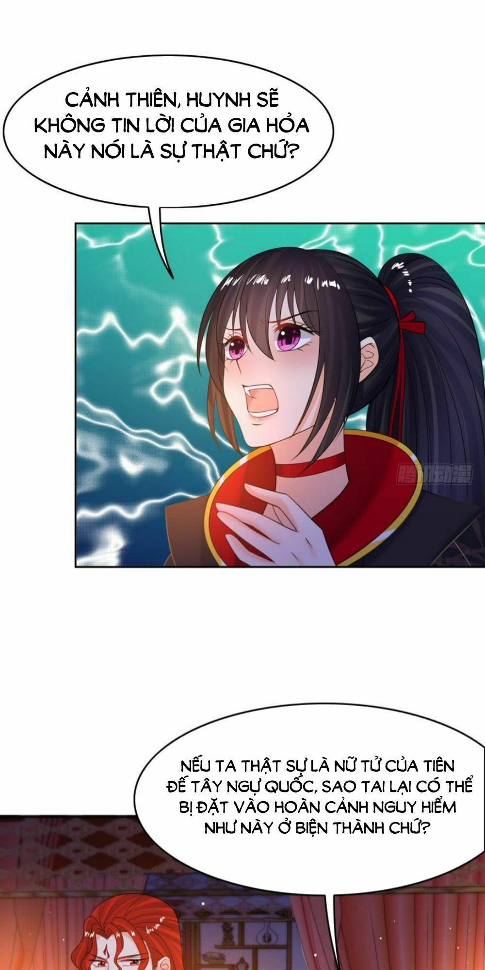 Xú Nữ Đích Hậu Cung: Chapter 138