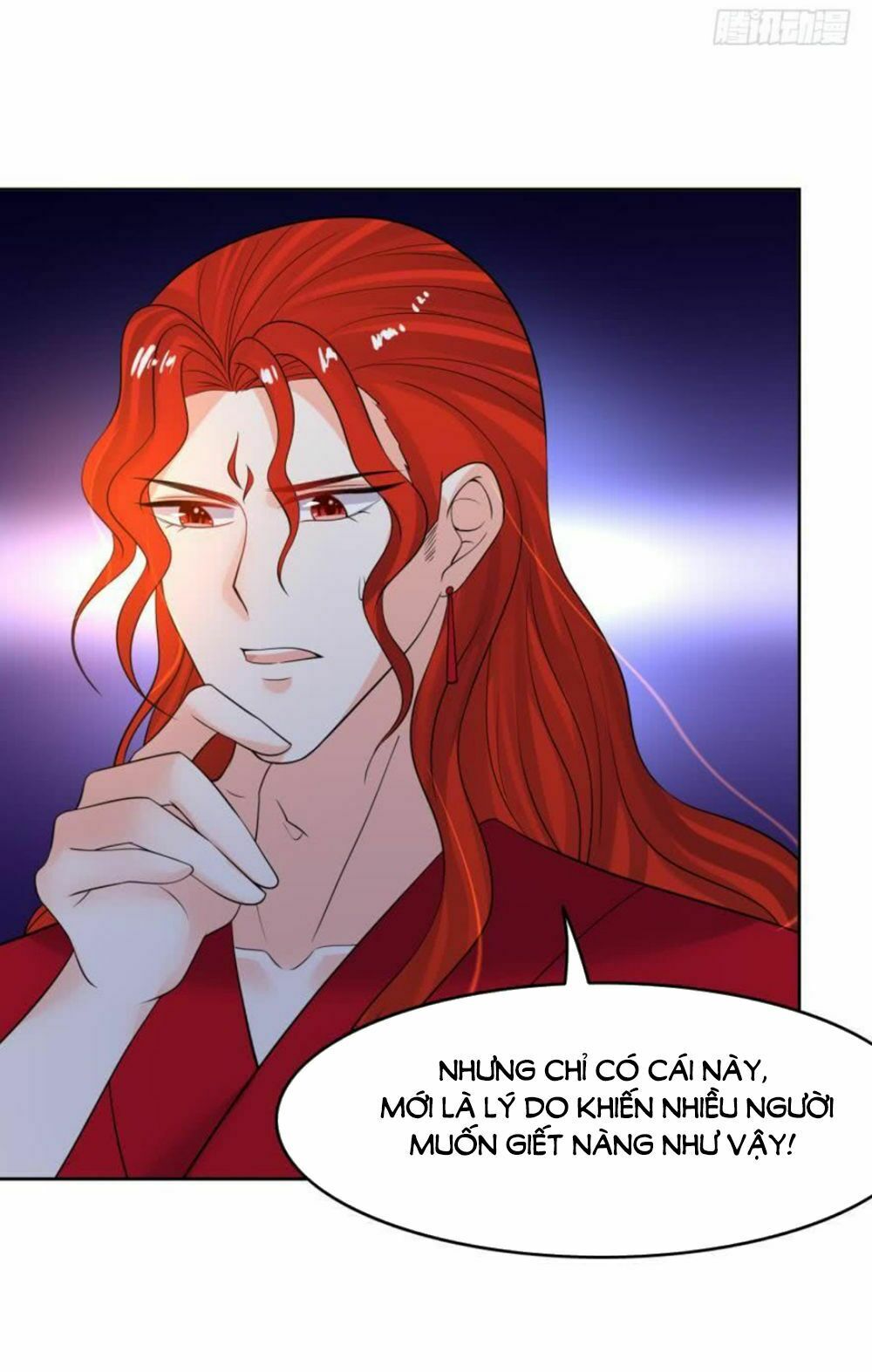 Xú Nữ Đích Hậu Cung: Chapter 138