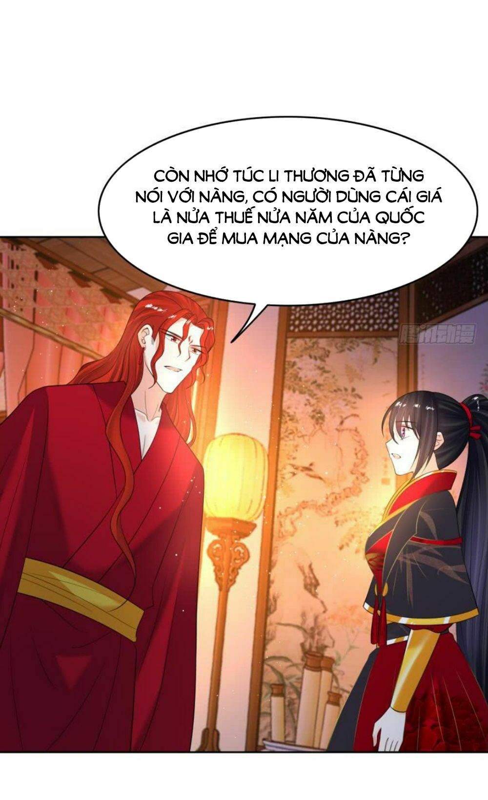 Xú Nữ Đích Hậu Cung: Chapter 138