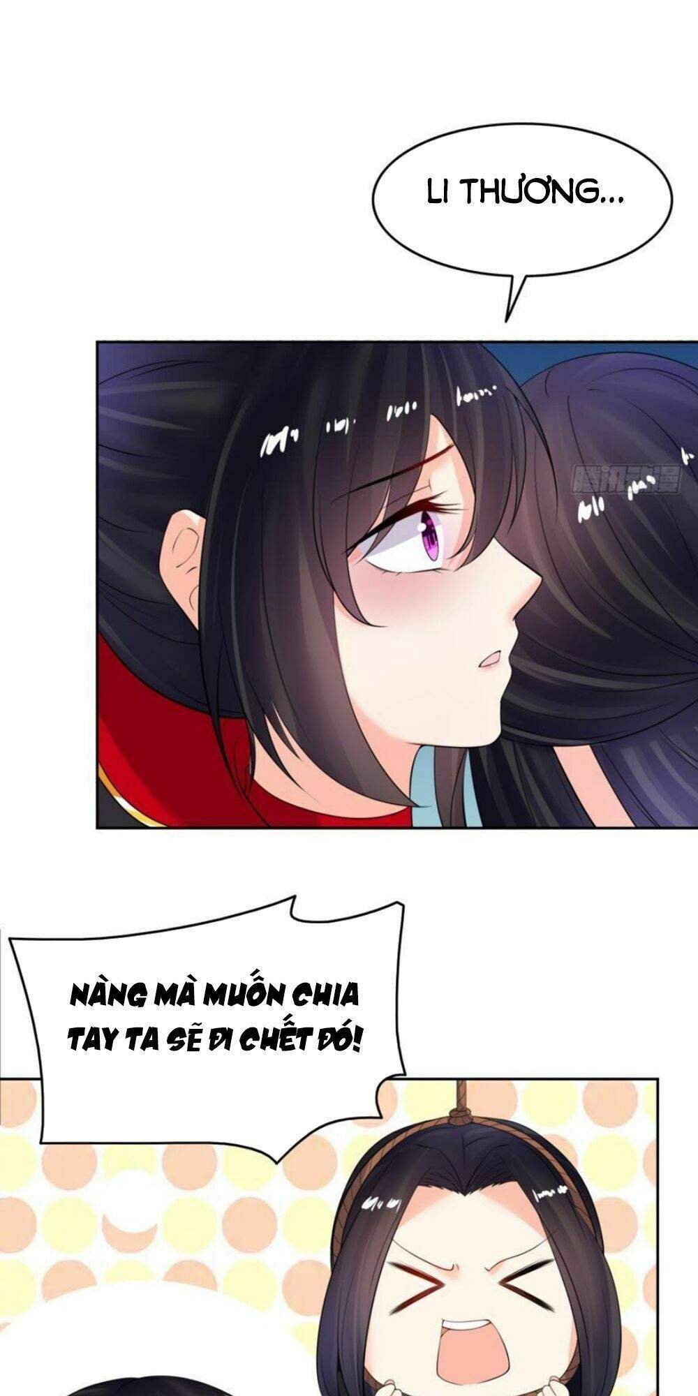 Xú Nữ Đích Hậu Cung: Chapter 140
