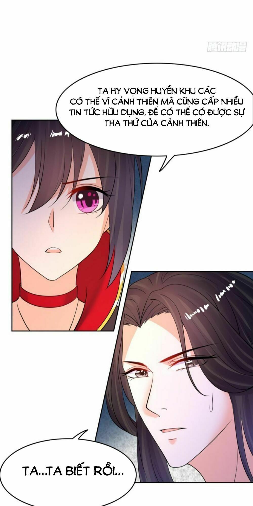 Xú Nữ Đích Hậu Cung: Chapter 140