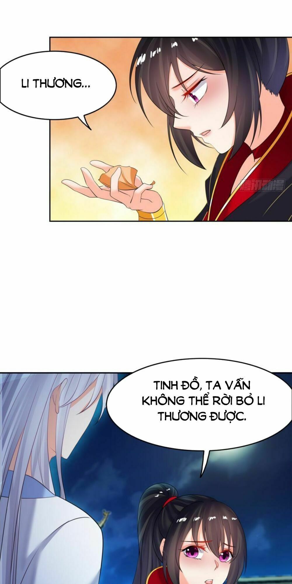 Xú Nữ Đích Hậu Cung: Chapter 140