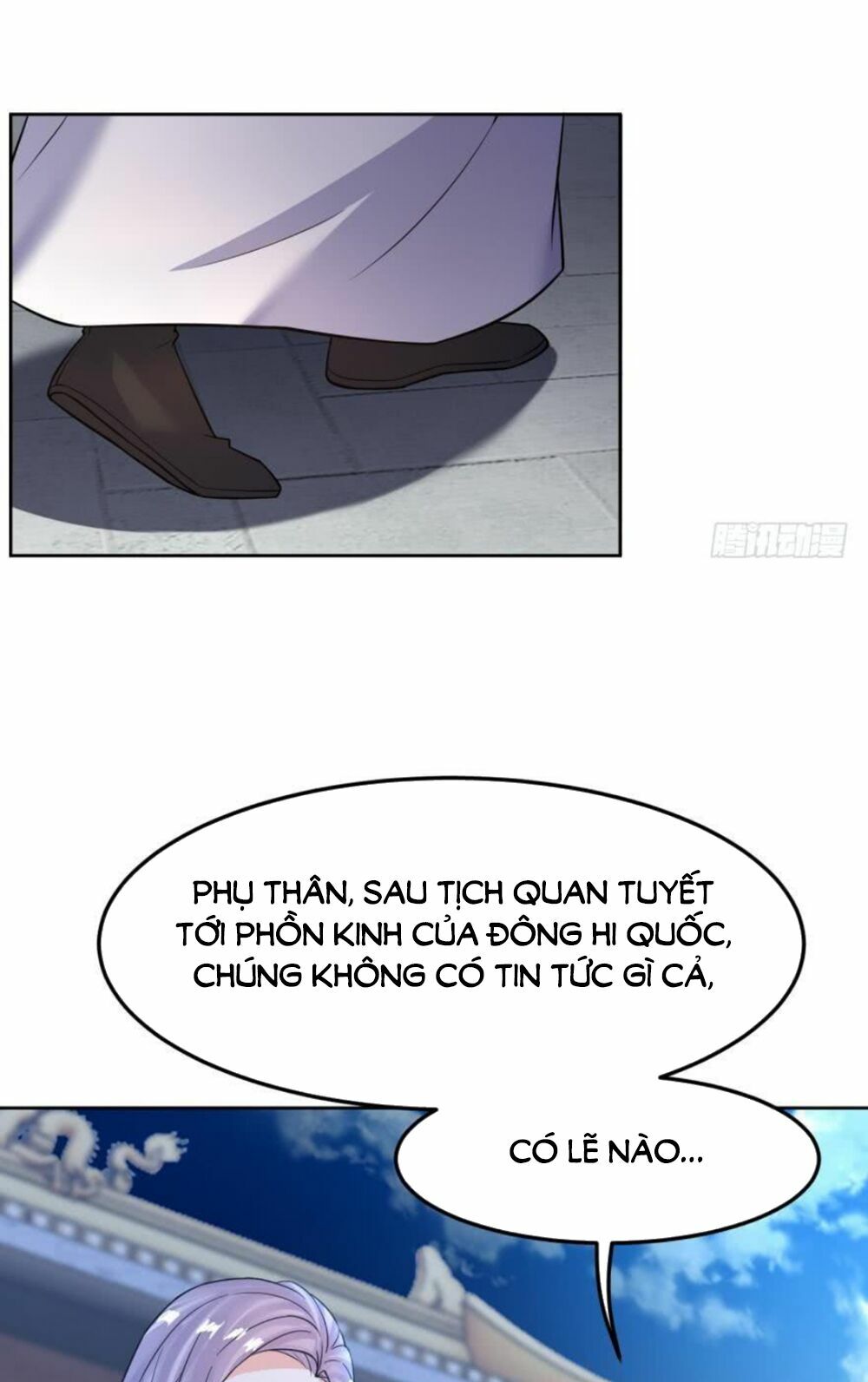 Xú Nữ Đích Hậu Cung: Chapter 141